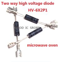 3PCS/LOT New HV-6X2PI Cylinder7.5X22MM microwave oven accessories two-way rectifier high-voltage diode HVR-6X2P1 550ma terminalElectrical Circuitry Pa