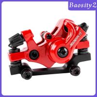 【Ready Stock】✑✷ D44 [baositybbMY] Solid Bike Disc Brake Caliper R160/F180 Rotor Disc Calipers Red F160 R140 Parts