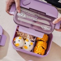 【YD】 Microwavable Hermetic Bento Children Adults Food Storage School Office Lunchbox