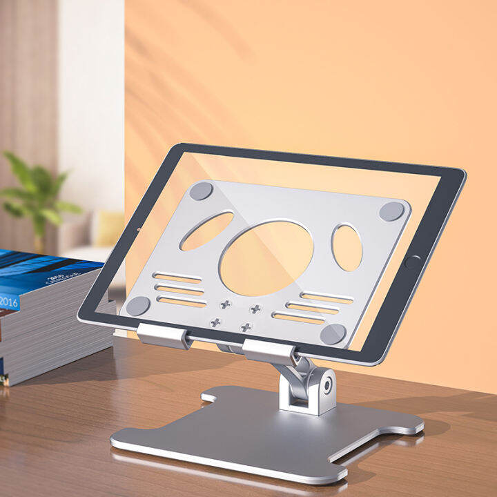 adjustable-laptop-stand-aluminium-foldable-with-cooling-fan-heat-notebook-support-laptop-base-pro-holder-bracket