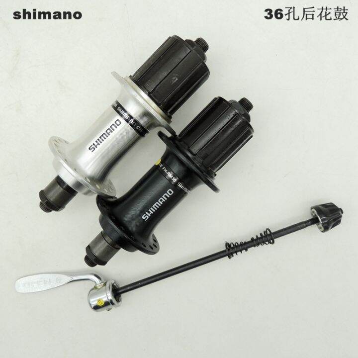 RM30 RM60 mountain bike cassette hub V brake 32 holes 36 rear Lazada PH