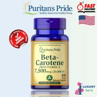 GET NOW อาหารเสริม Vitamin A Beta-Carotene 7500 mcg /25,000 IU 100 เม็ด Puritans Pride
