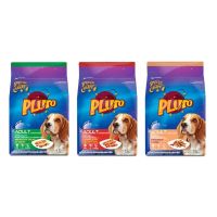 [ส่งฟรี] Pluto พลูโต อาหารเม็ดสำหรับสุนัขสายพันธุ์ใหญ่ ขนาด 1.5 KG (เลือกรสได้) rch-1