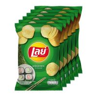 Lays เลย์ มันฝรั่งแท้ทอดกรอบ รสโนริสาหร่าย 50 กรัม x 6 ซอง