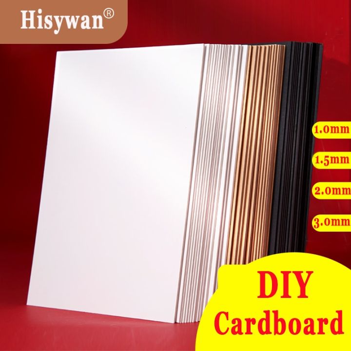 [Hot K] A4 A3 White Cardboard Handmade Hard Card Board 1 2 3MM Thick