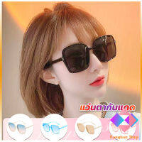 KANGBAN แว่นตากันแดด เลนส์ทรงสี่เหลี่ยม กรอบเล็ก สำหรับสตรี Sunglasses