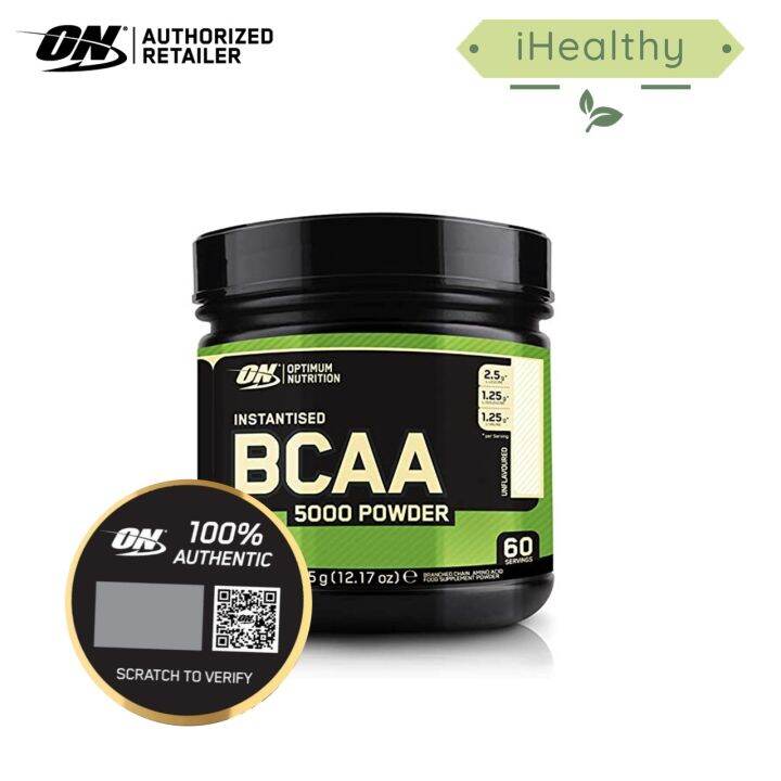 OPTIMUM Nutrition - BCAA 5000 Powder 345g | Lazada.co.th