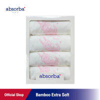 แอ็บซอร์บา (แพ็ค 4 ผืน) ผ้าอ้อมเด็กแรกเกิด Bamboo Extra Soft ทอ 2 ชั้น ขนาด 30x30 นิ้ว ลายพี่กระต่ายฝันดี - Dp