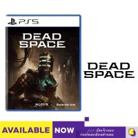 ✜ PS5 DEAD SPACE REMAKE (เกม PS5™ ?) (By ClaSsIC GaME OfficialS)
