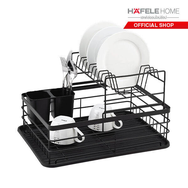 HAFELE ชุดตะแกรงคว่ำภาชนะแบบสแตนเลสสตีล 2 ชั้น / Stainless steel double