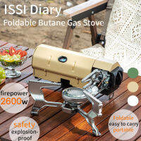 ISSI Diary 2600W แบบพกพาเตาแก๊สบิวเทนพับได้พร้อมกระเป๋าเก็บของแคมป์ปิ้งเตาแก๊ส Windproof มัลติฟังก์ชั่กลางแจ้งปิคนิคทำอาหาร Cassette Gas Burner