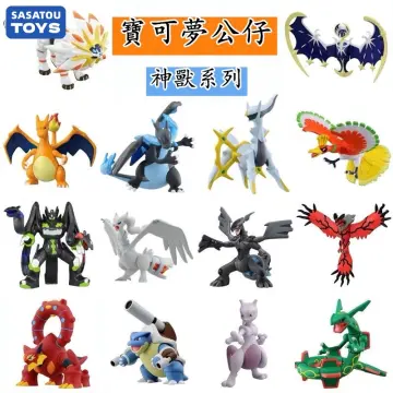 TOMY Takara Pokemon Figures ML Series Kawaii Cosmog Solgaleo