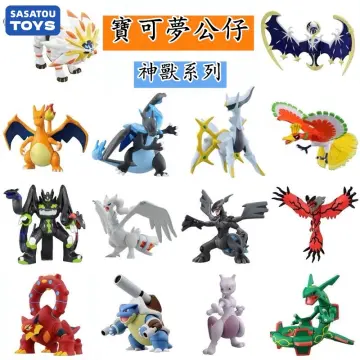 Zekrom Pokemon FigurePokemon dolls & gifts at