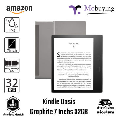 Amazon Kindle Oasis Graphite 7 Inchs 8GB เครื่องอ่านหนังสือขนาดหน้าจอ 7 นิ้ว ความละเอียด 300 ppi กันน้ำ IPX8 แบตเตอรี่อึดใช้งานได้นาน รับประกัน 1 ปี