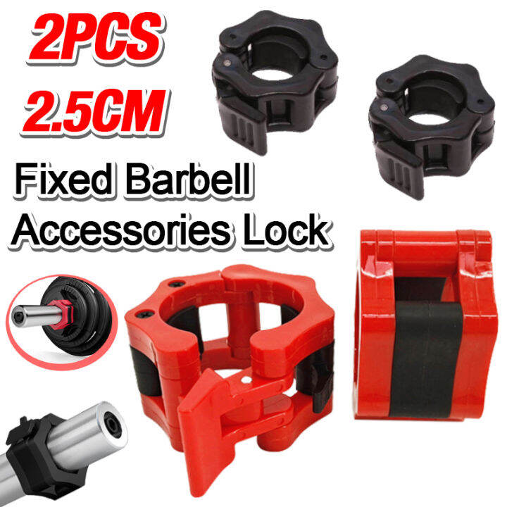 2Pcs Dumbbell Barbell Body Building Lock Training Weight Clamps Gym