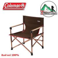 COLEMAN เก้าอี้ แคมป์ปิ้ง พกพา นั่งสบาย JP Canvas Deck Chair