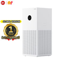 ประกันศูนย์ไทย1ปี Xiaomi Smart Air Purifier 4 Lite/4 PRO เครื่องฟอก ฟอกอากาศ กรองฟอร์มัลดีไฮด์ แบคทีเรีย สารก่อภูมิแพ้