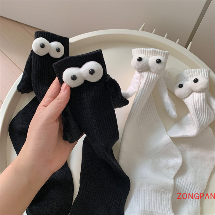 zongpan-ถุงเท้าคู่ตุ๊กตา3d-น่ารักสำหรับผู้หญิงถุงเท้าระบายอากาศได้สวมใส่สบายผ้าฝ้ายน่ารัก