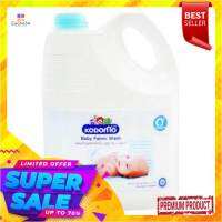 Kodomo โคโดโม น้ำยาปรับผ้านุ่มเด็ก สีฟ้า แอนตี้แบคทีเรีย ขนาด 3000ml 3L Baby Frabric Softener Antibacteria