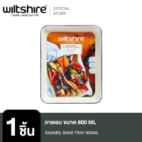 Wiltshire ถาดอบ ขนาด 800 ML Enamel Bake Tray 800ML