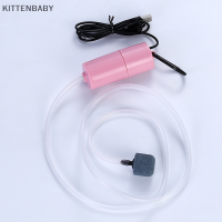 KITTENBABY เครื่องเติมออกซิเจนออกซิเจนตู้ปลา, เครื่องเติมอากาศ USB ขนาดเล็กพกพาได้อุปกรณ์เสริมสำหรับตู้ปลาขนาด5V 1W