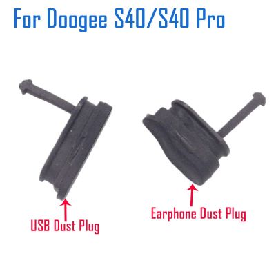 【ยืดหยุ่น】 DOOGEE S40 Pro ฝุ่นเสียบใหม่เดิม USB ฝุ่นเสียบโทรศัพท์มือถือ Earphoe ฝุ่นเสียบอุปกรณ์ทดแทนสำหรับ DOOGEE S40