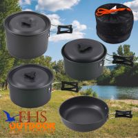 MOO หม้อสนาม FHS outdoor หม้อสนาม DS-500 Outdoor Camping Cooking Set  ชุดหม้อสนามแคมป์ปิ้งสำหรับ5-6คน(ชุดใหญ่) P5Kb หม้อแคมป์ปิ้ง อุปกรณ์แคมป์ปิ้ง