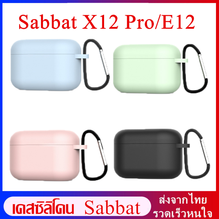 Sabbat x12 best sale ultra lazada