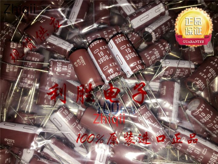 5pcs/10pcs Original new 3900UF 10V NIPPON CHEMI-CON Capacitor 10V 3900UF 12.5*25 KZH high frequency and low resistance Electrical Circuitry Parts