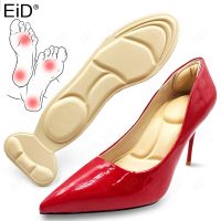 EiD Memory Foam Insole Pad Inserts Heel Post Back Breathable Anti-slip for High Heel Shoe New Shoe Cushion Arch Support Insoles