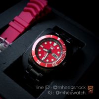 SEIKO Red Submariner Limited Edition Super Rare (SRP501)