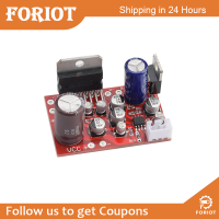 Foriot  DC 12V TDA7379แผงเครื่องขยายเสียงสเตอริโอ38W + 38W/AD828มากกว่า NE5532ขยายสัญญาณ