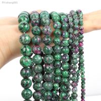 Natural Stone Beads Epidote Rubies Zoisite Round Loose Beads For Jewelry Making DIY Bracelet 4/6/8/10/12MM