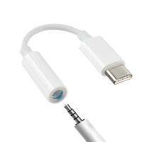 ตัวแปลงแจ็คเชื่อมต่อหูฟังสำหรับ Android Type-c to Jack Headphone 3.5mm JH-022