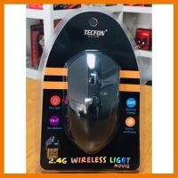 ?SALE? Oker Wireless Mouse รุ่น Tecfon A6 Blacklight ## ชิ้นส่วนคอมพิวเตอร์ จอมอนิเตอร์ เมนบอร์ด CPU Computer Cases Hub Switch กราฟฟิคการ์ด Gaming