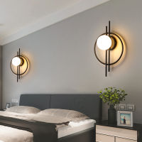 Light Luxury Modern Wall Lamp AC90-260V Living Room Background Wall Lamp Aisle Nordic Master Bedroom Bedside Lamp