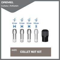 Dremel ชุดปากจับ4แบบ+หัวล็อค 4485