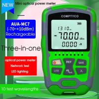 3 in 1 FTTH Fiber Optic Power Meter AUA-MC7/MC5 LED Light SC/FC/ST Universal Connector -70 10dBm Fiber Optical Tester