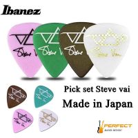 ปิ๊กกีตาร์ Ibanez ปิ๊คกีตาร์รุ่น Signature Steve Vai (Made in Japan)