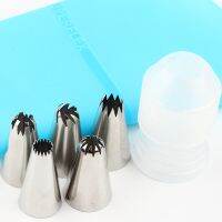 【hot】♈►  7Pcs/Set Stee Icing Tips Russianl  Piping Nozzles 1 Pcs Silicone Pastry Coupler Decorating