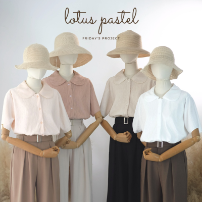 lotus pastel เสื้อผ้าร่องคอบัวสีพาสเทล *รายละเอียดเพิ่มเติมด้านล่างจ้า*