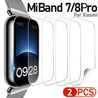 Soft Screen Protectorสำหรับ Xiaomi Mi Band 7 8 Pro 8Pro 7Pro Anti-Scratch HDโปร่งใสHydrogelป้องกันฟิล์ม