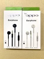 หูฟัง OPPO เสียงดี ใช้ได้ทุกรุ่น ราคาถูก หูฟังราคาถูก