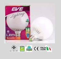 EVE หลอดแอลอีดี Globe 18 วัตต์ แสงวอร์มไวท์