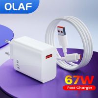 [ใหม่2023] Olaf 67W USB C Quick Charge 3.0 PD USB ประเภท C อแดปเตอร์ชาร์จแบตเตอรี่ความเร็วสูงสำหรับ iPhone Samsung Xiaomi Huawei พร้อม10A ประเภท C