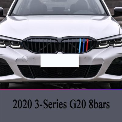 BMW 134567 X Series Front Grille Trim Sport Strips Cover Power Performance สติกเกอร์สำหรับ BMW X1 X3 X4 X5 X6 1 2 3 4 5 6 7 Series g05 F30 F15 F16 G01 E46 F10 F20 G20 Grille Trim Strips