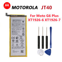 Motorola JT40แบตเตอรี่3200MAh สำหรับ Motorola Moto G6 Plus G6Plus XT1926-6 XT1926-7 G 6 Plus เปลี่ยน Bateria เครื่องมือฟรี