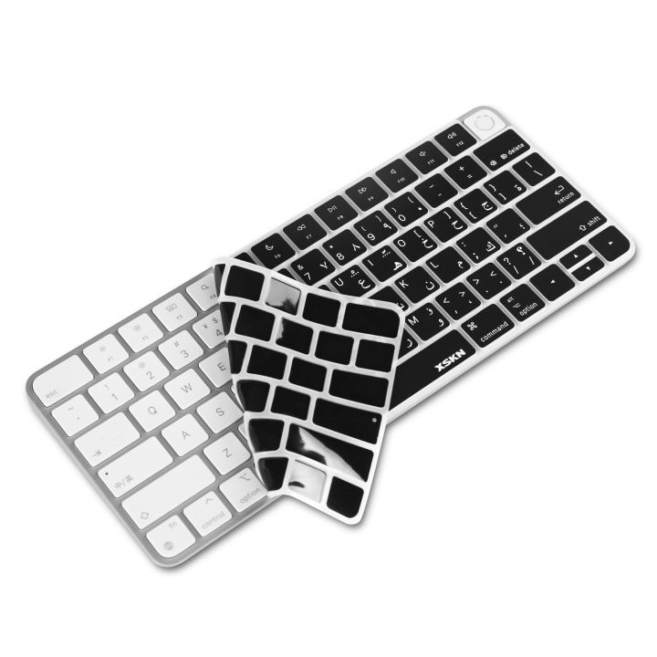 xskn-arabic-silicone-keyboard-cover-for-2021-new-apple-imac-24-inch-magic-keyboard-a2449-with-touch-id-and-a2450-with-lock-key-keyboard-accessories