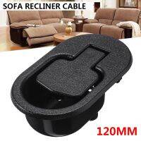 ♛ Metal Sofa Recliner Release Handle Pressure Bar Pull Cable Chair Switch Wire Box Replacement Sofa Chair Furniture Hardware