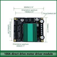 บอร์ดโมดูลมอเตอร์ไดรฟ์ DC H-Bridge พลังงานสูง100A ไดรฟ์โมดูลมอเตอร์ช่องสัญญาณ H-Bridge ไฟฟ้ากระแสตรง12V ~ 48V